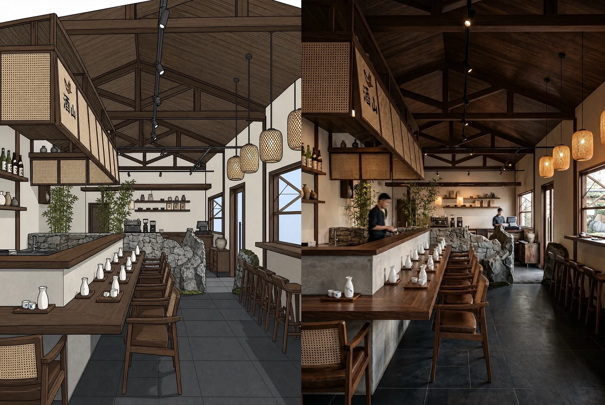 Restaurant dining space SketchUp model render